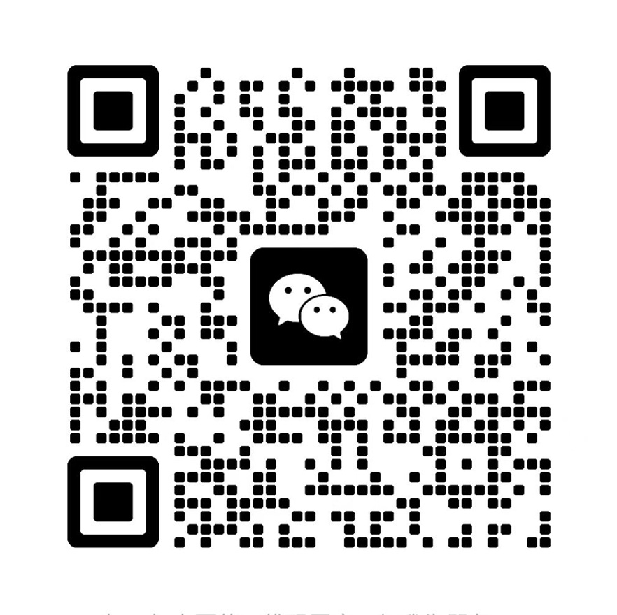 1693362249626059231.jpg proEerWeiMa.jpg