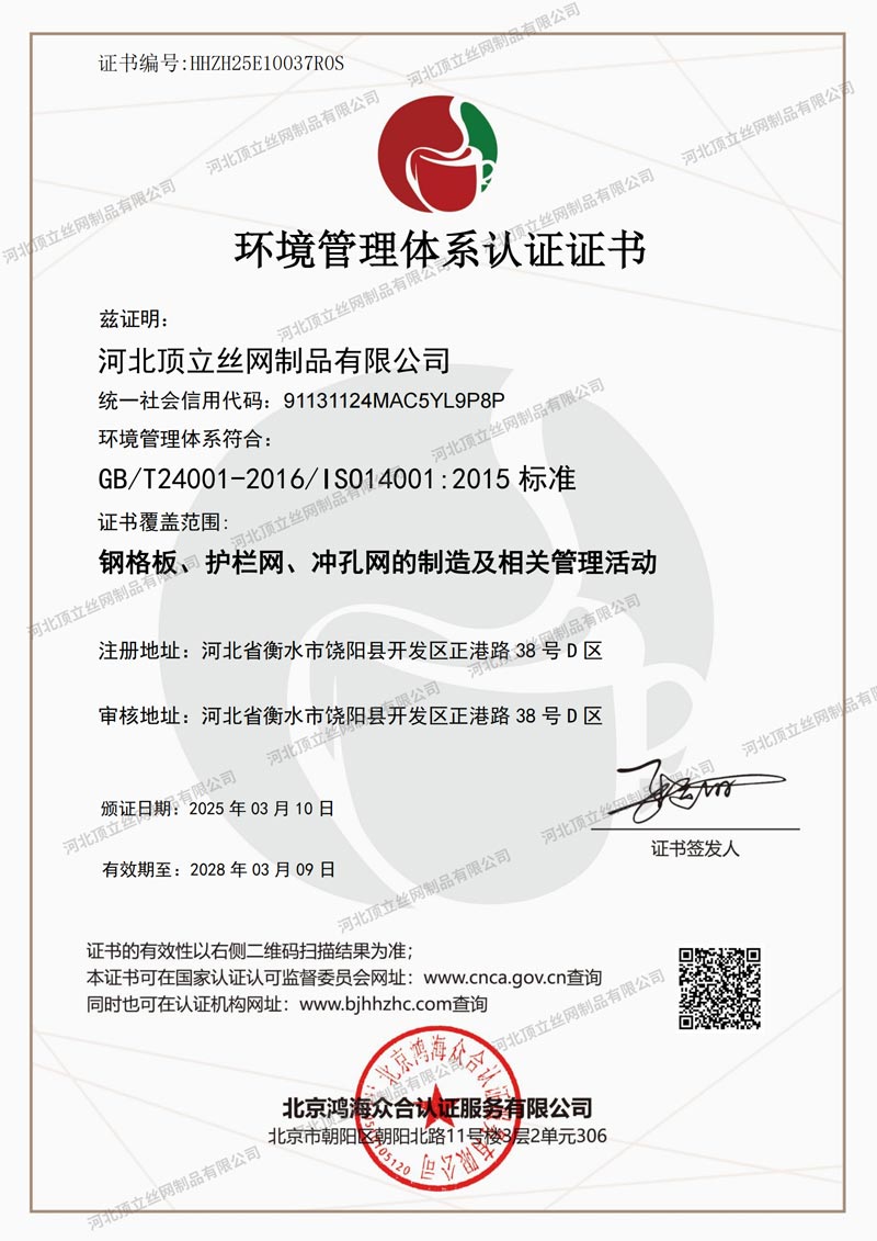 1751764875221040836.jpg 2.jpg