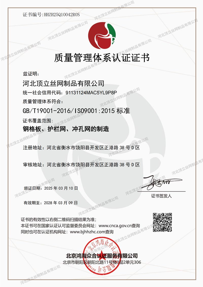 1751764880224061301.jpg 3.jpg