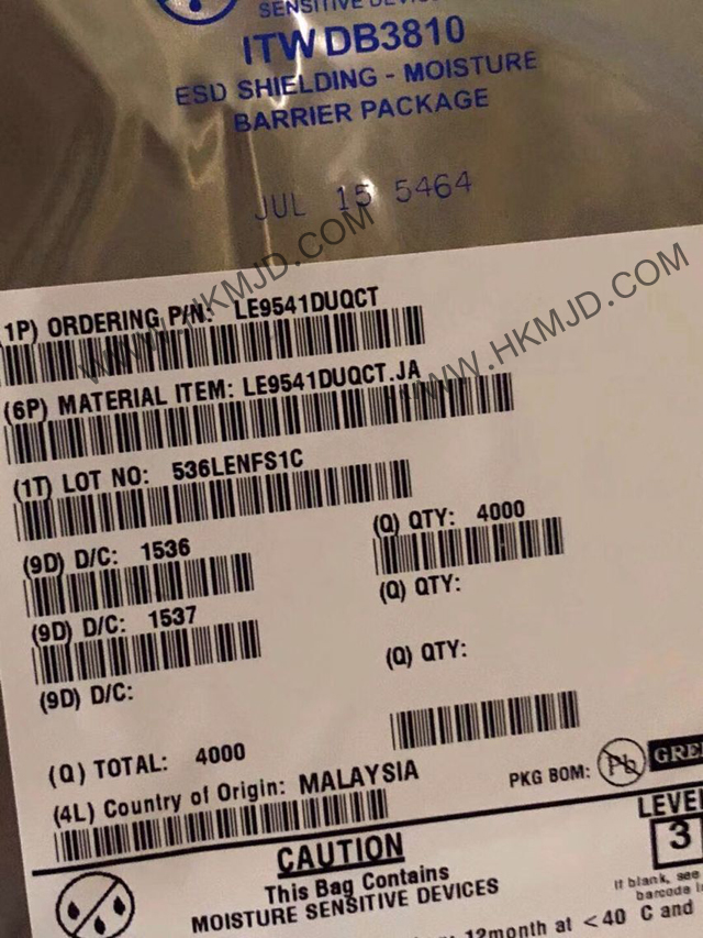 回收、供應(yīng)（Microchip）LE9541DUQCT 電信 IC 用戶線路接口（SLIC） 40-QFN