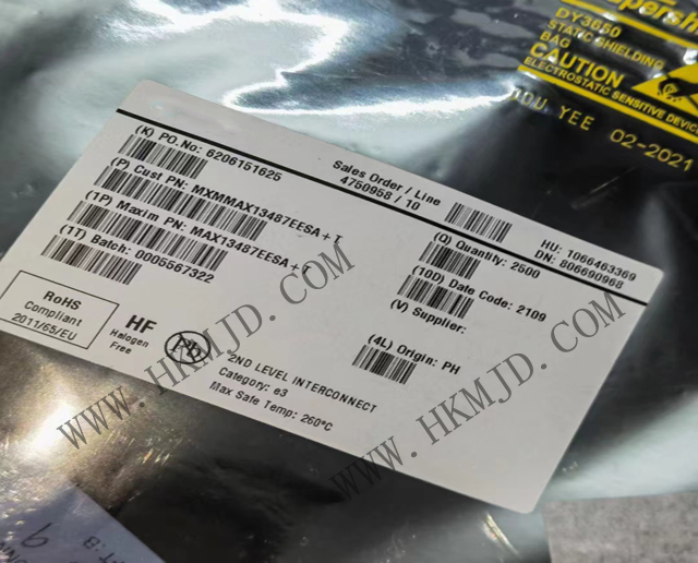 (Maxim) MAX13487EESA 半雙工RS-485/RS-422收發(fā)器，帶有自動(dòng)選向控制