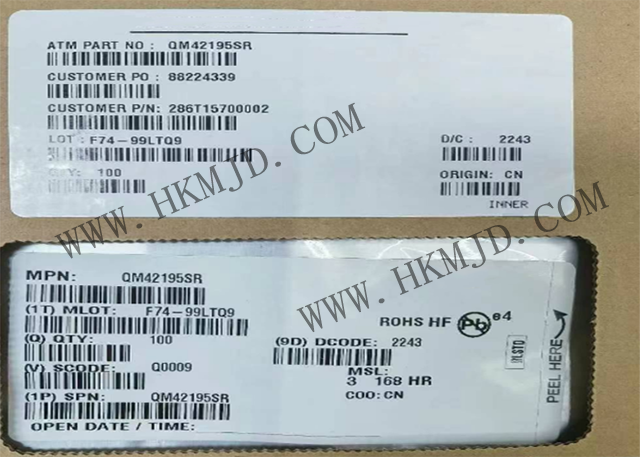 Qorvo 前端模塊 QM42195SR 高性能射頻模塊，專為802.11ax 2.4GHz WiFi應(yīng)用設(shè)計