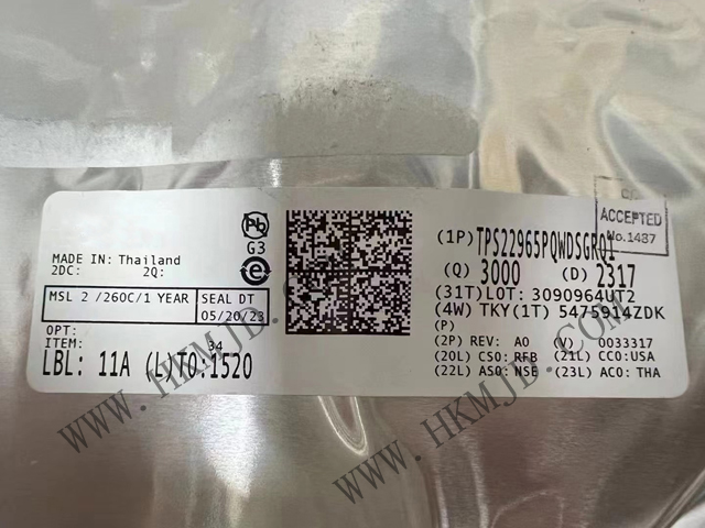 TI【TPS22965PQWDSGRQ1】單通道、5.7V、4A、16mΩ 汽車負載開關(guān)