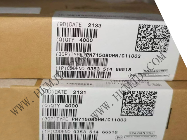 供應 恩智浦 PN7150B0HN 適用于智能設(shè)備的高性能 NFC 控制器
