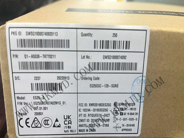 移遠(yuǎn)通信EG25GGC-128-SGNS：高性能LTE Cat 4模組，賦能全球物聯(lián)網(wǎng)連接