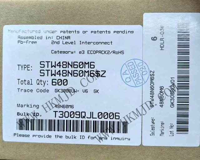 供應(yīng) ST 晶體管，供應(yīng) STW48N60M6 600V MDmesh? M6 功率 MOSFET 晶體管