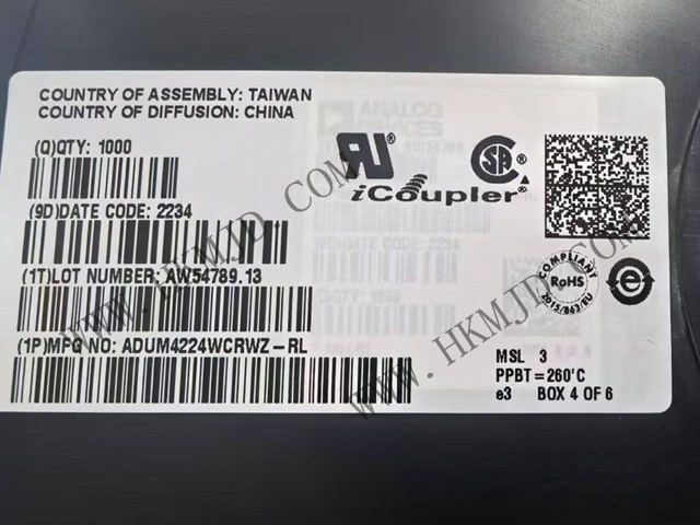 ADI ADUM4224WCRWZ——5kV隔離式4A半橋驅(qū)動(dòng)器，專為汽車應(yīng)用設(shè)計(jì)