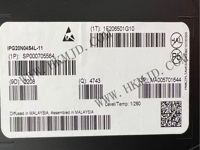 英飛凌汽車級MOSFET（IPG20N04S4L-11）40V，雙N溝道，最大11.6毫歐姆