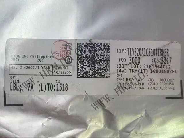 原廠正品！TI TLV320AIC3104IRHBR：低功耗立體聲編解碼器，93dB高信噪比