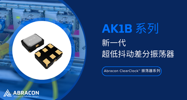 產(chǎn)品.png
