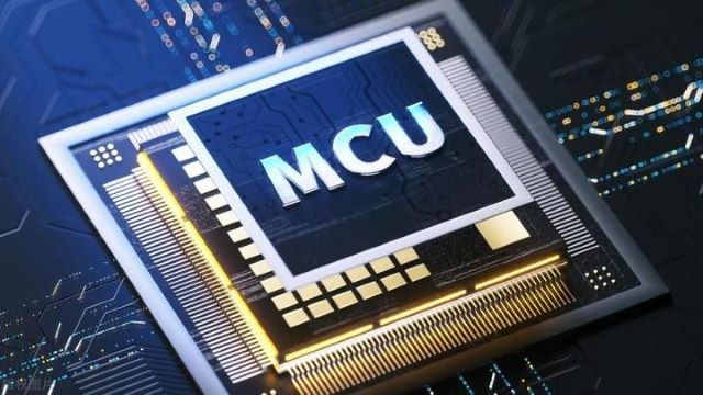 明佳達電子——專業(yè)回收微控制器（MCU）、無線MCU及汽車MCU庫存