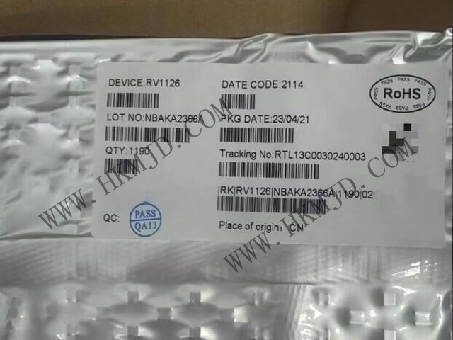 原裝現(xiàn)貨供應瑞芯微 RV1126 智能視覺處理芯片，賦能AI視覺設備