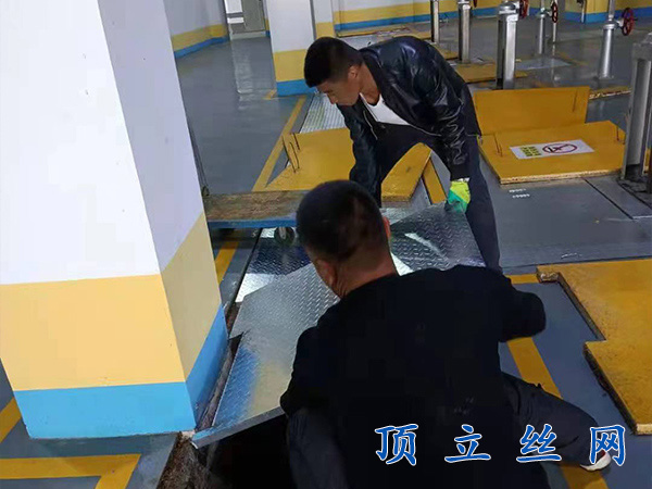 復(fù)合鋼格板