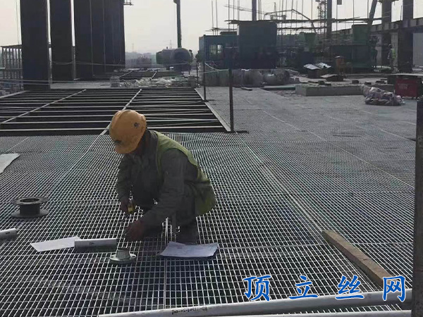 平臺(tái)鋼格板